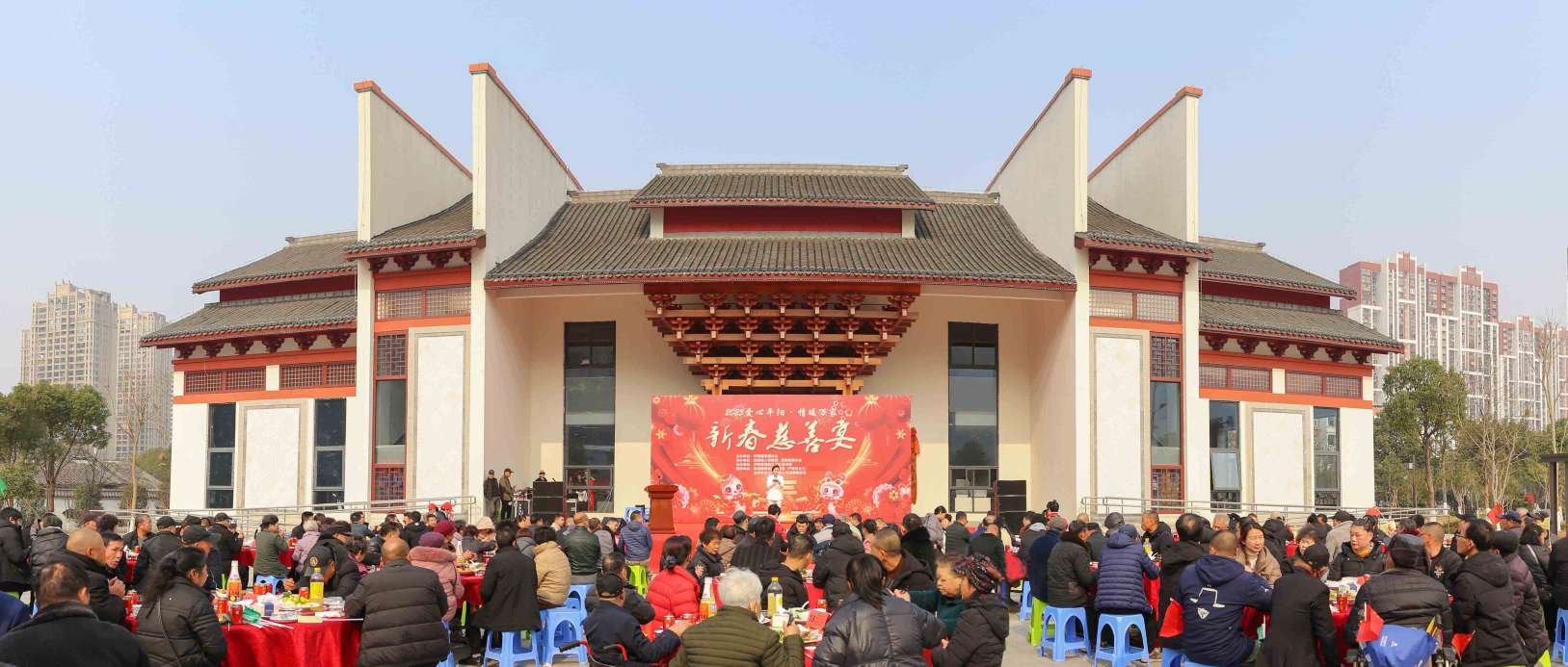 爱心平阳 情暖万家!新春慈善宴温暖开席
